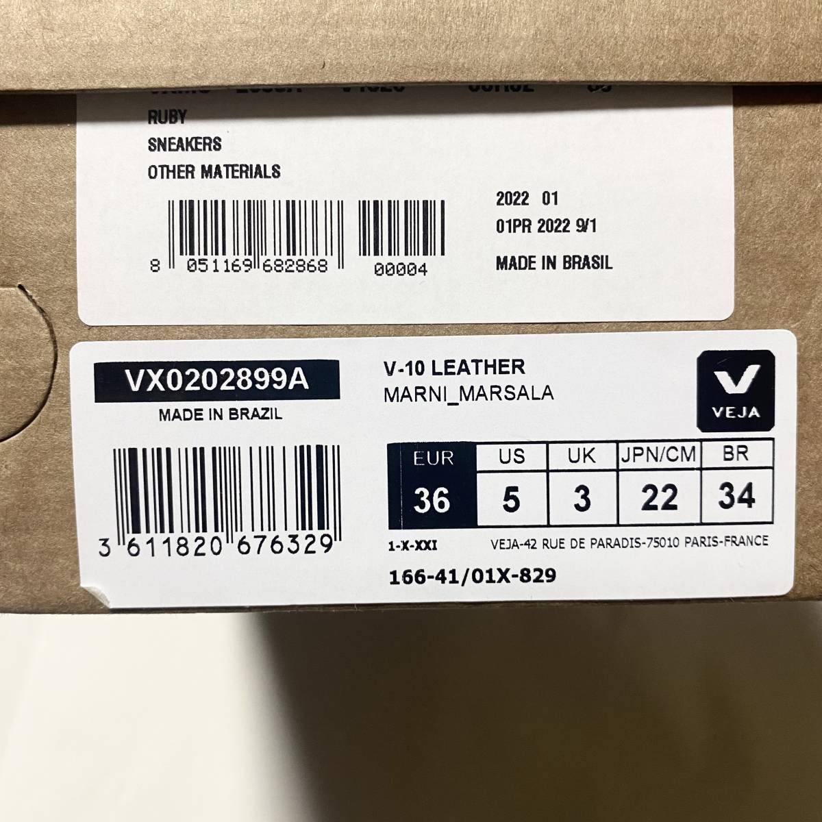 新品未使用!送料込み☆MARNI x Veja☆コラボ ロートップ スニーカー