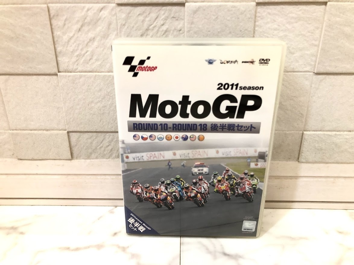 2011 MotoGP 後半戦セット 9枚組 R10~18 DVD-BOX