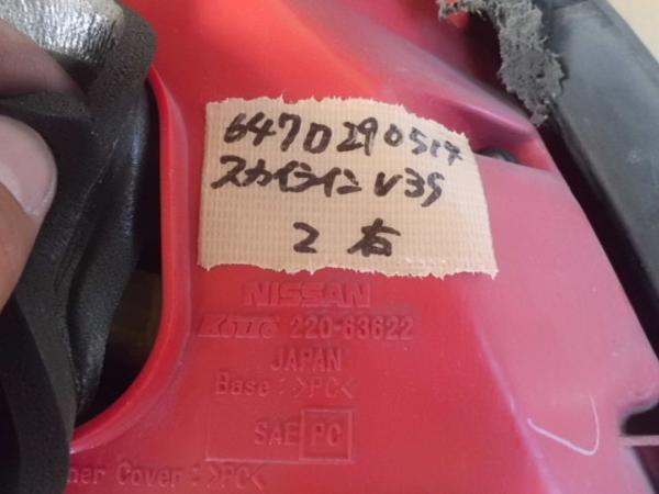 item_image_3