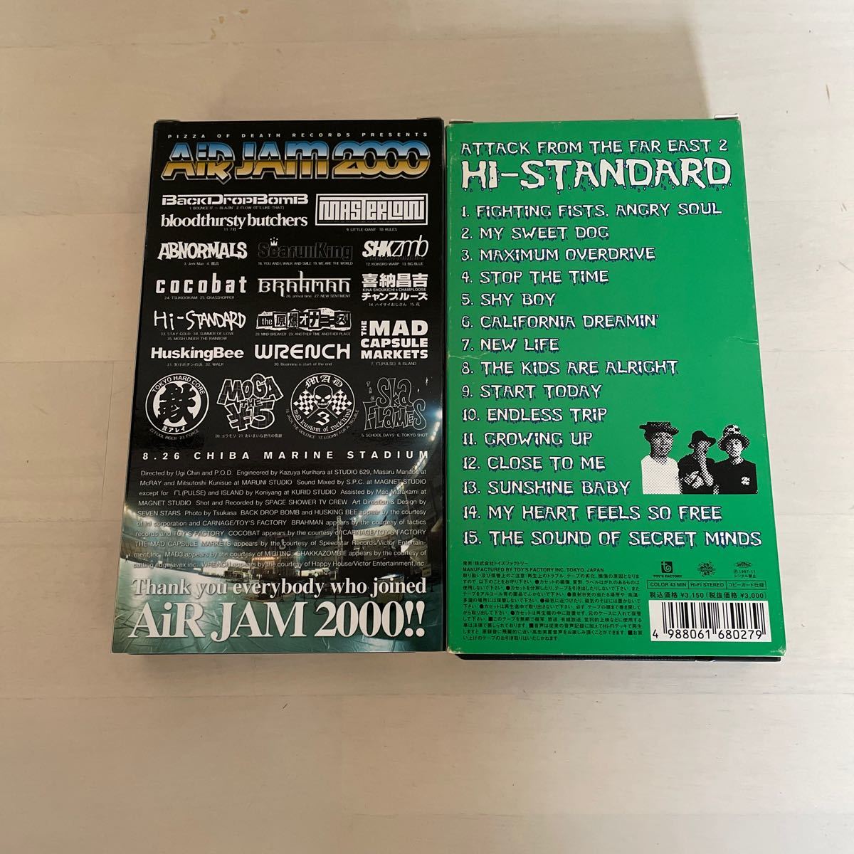 Hi-STANDARD ハイスタ ATTACK FROM THE FAR EAST 2/AIRJAM 2000/VHS ビデオ