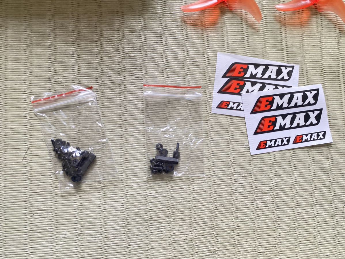 完動品】EMAX ドローン バッテリー8個付き! | www.caravantechs.com