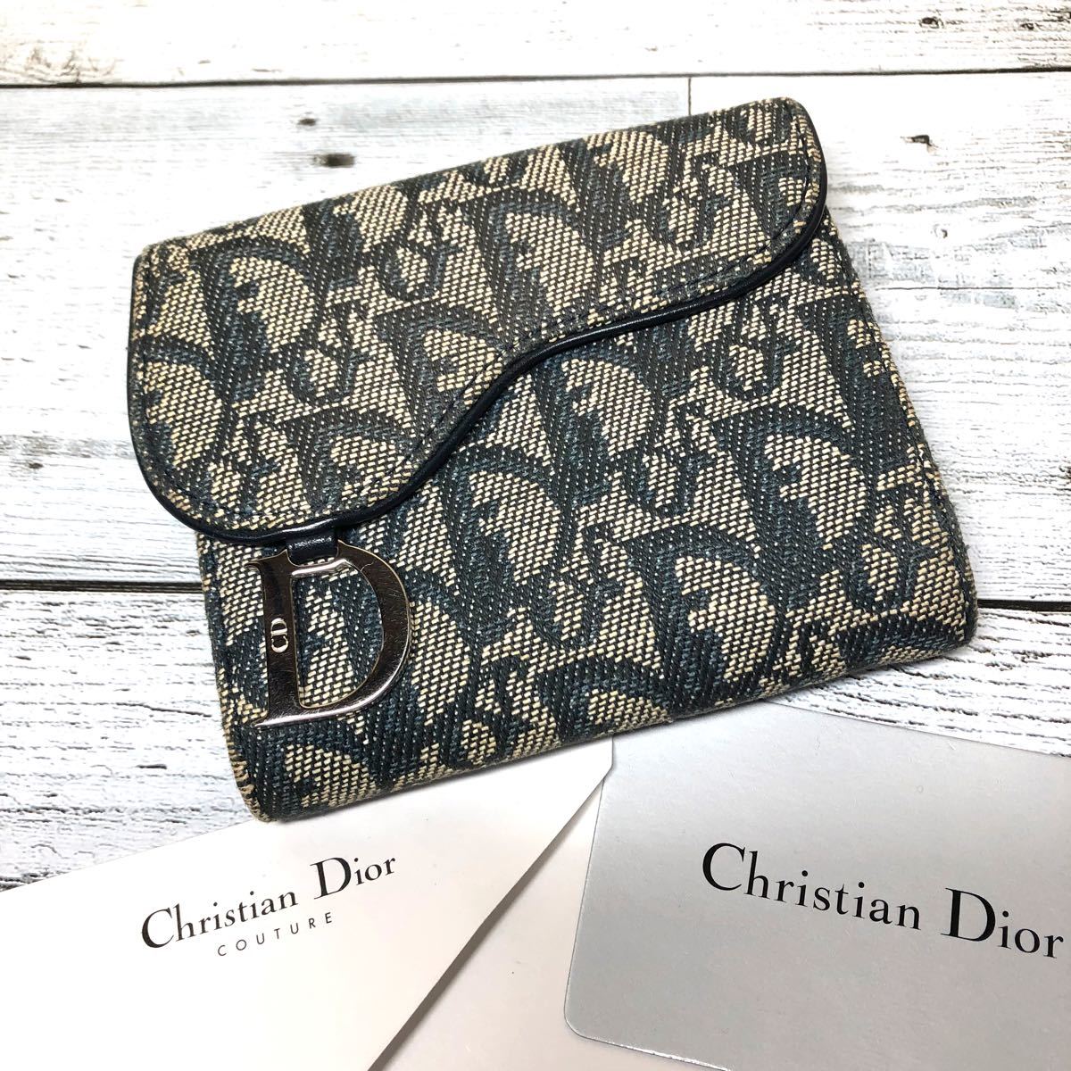 特別送料無料！】 Dior ディオール トロッター D金具 財布 - 二つ折り