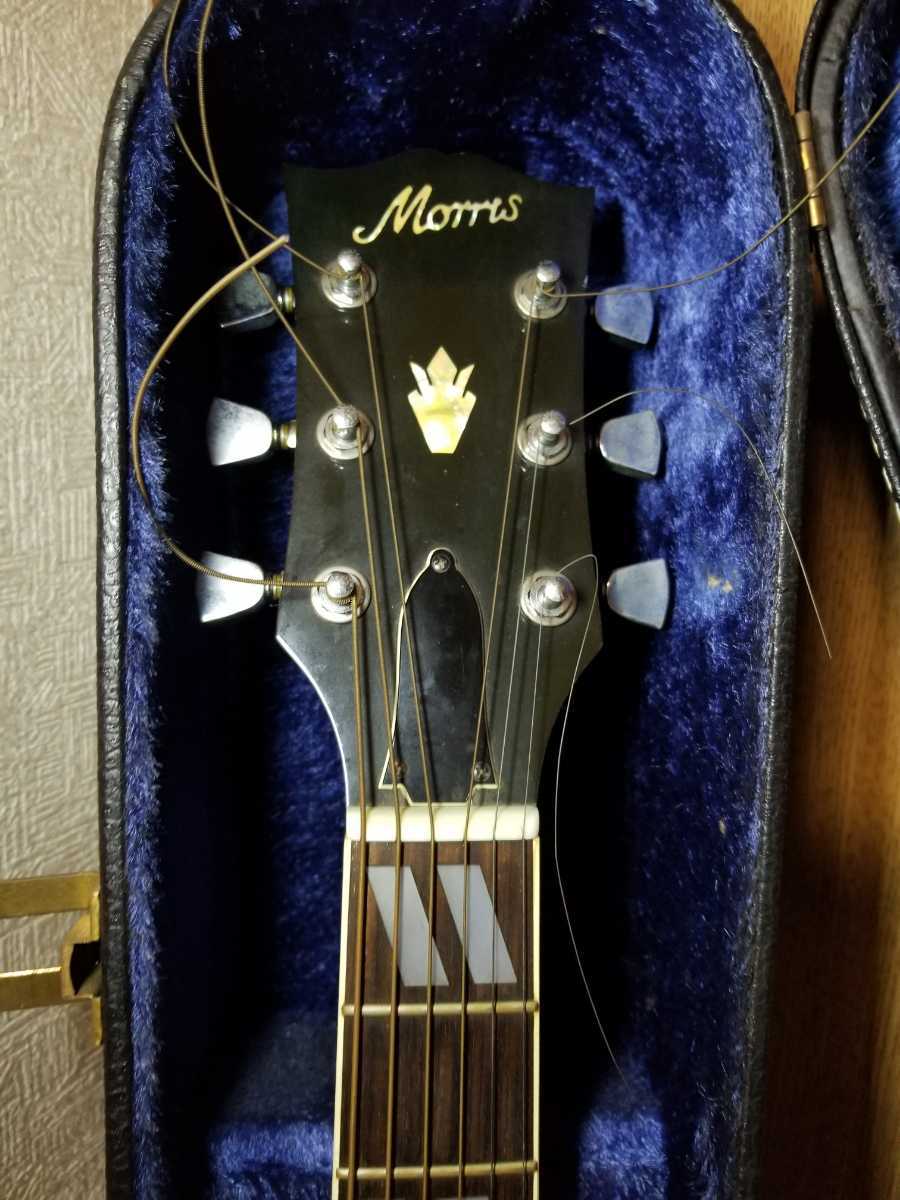 ☆必見☆希少☆珍品☆Morris製 モーリス WD-35 アコースティックギター