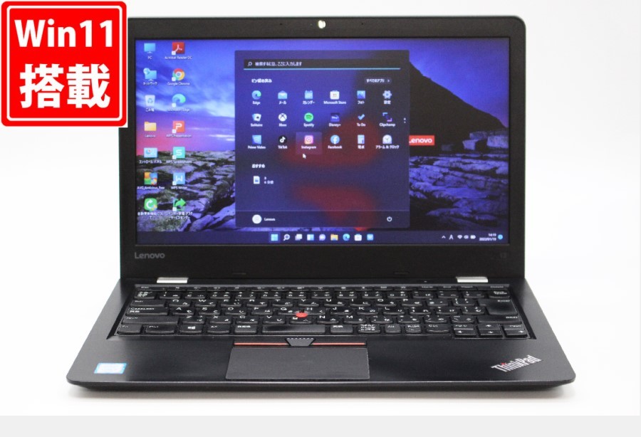  same day shipping possible height performance 13.3 -inch Lenovo ThinkPad 13 Windows11 7 generation i5 8G SSD128G wireless Bluetooth camera office have used personal computer tax less 