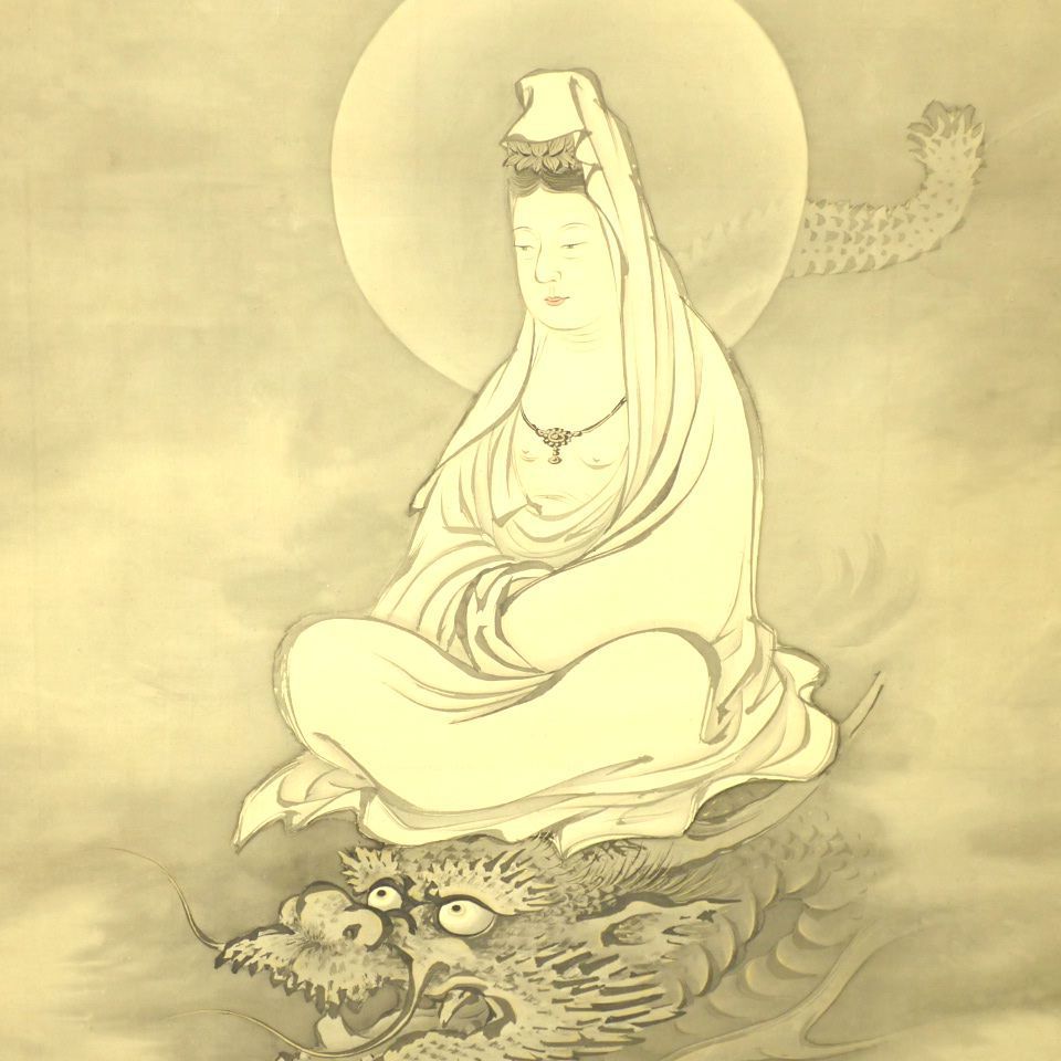 □原派3代目 原在照 掛軸 龍頭観音図 絹本肉筆/桐箱付き/江戸末期