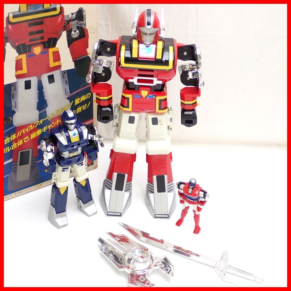 公式の マシンロボ クロノスの大逆襲 Cバイカンフー agapeeurope.org