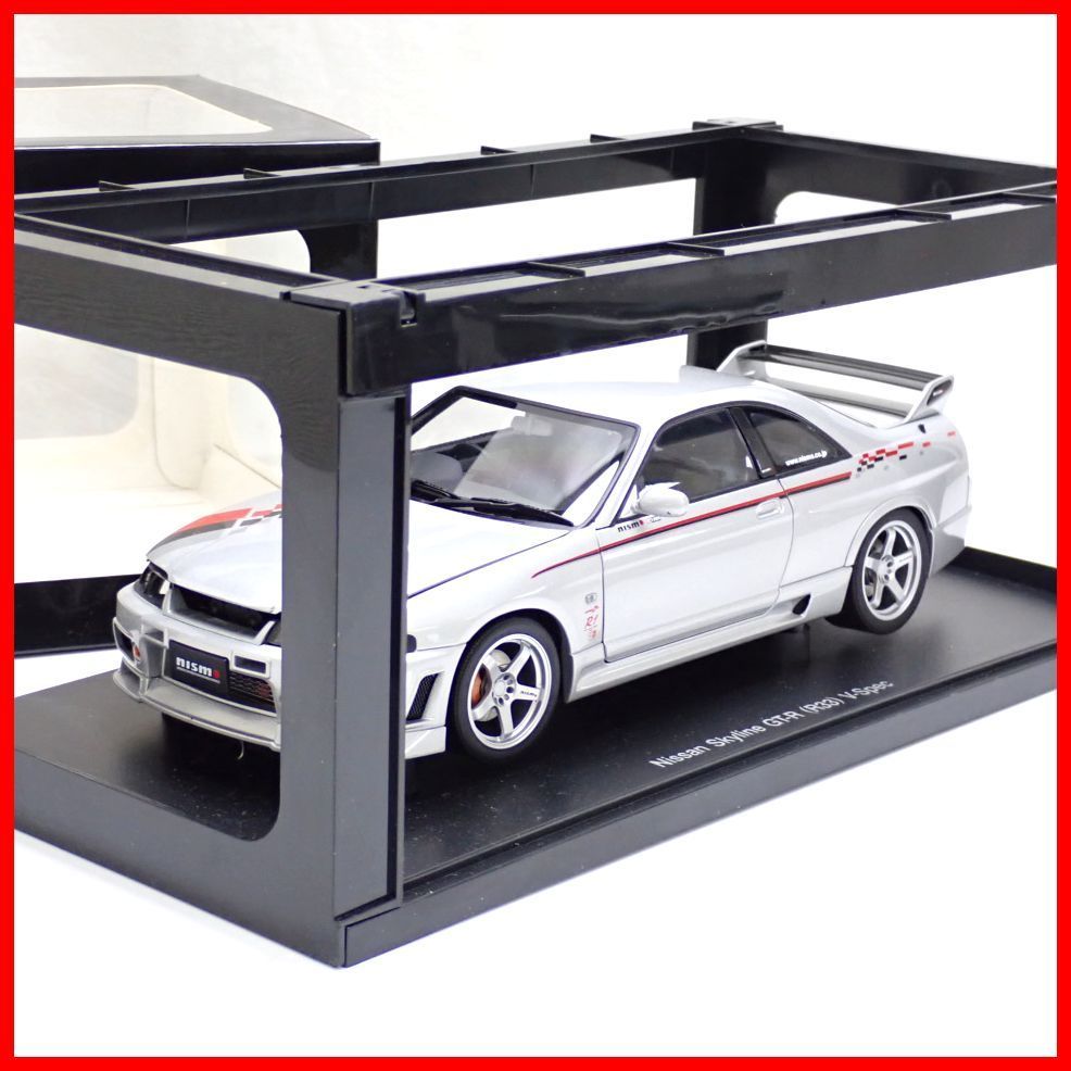 ☆AUTOart 1/18ミニカー日産 ニスモ スカイライン GTR Rチューン R33 V