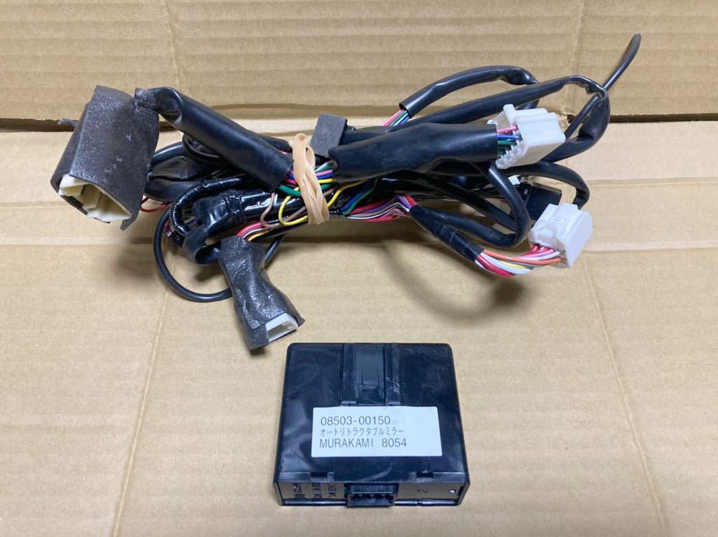 Yahoo!オークション - トヨタ純正 ACR50 GSR50 AHR20 エスティマ