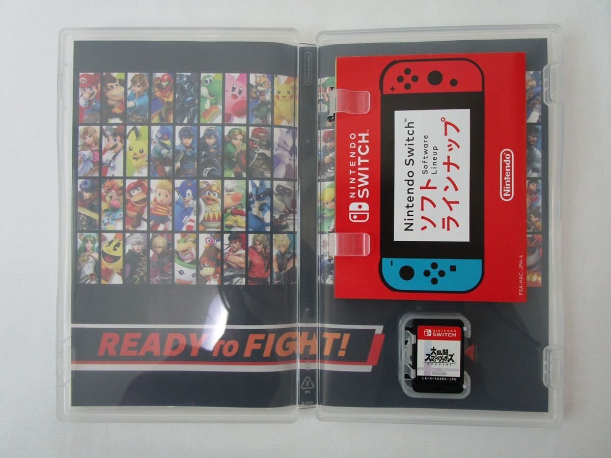 1円〜 大乱闘スマッシュブラザーズSPECIAL Nintendo Switch 