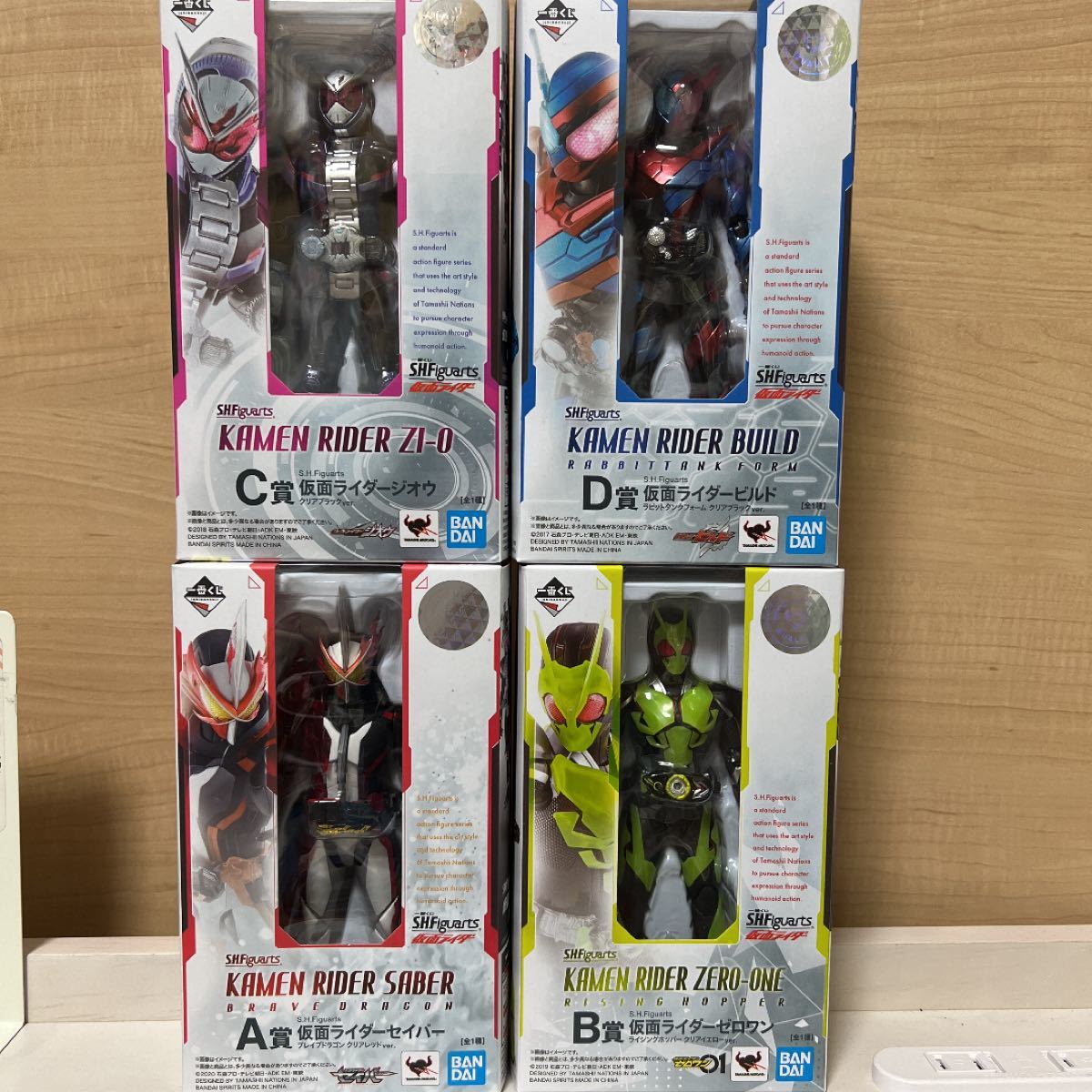 仮面ライダー 一番くじ フィギュアーツ セイバー、ゼロワン、ジオウ ...