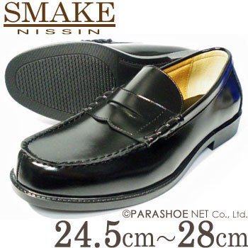 高品質の激安 コインローファー SMAKE 黒3E（EEE）26.5cm bd456opsNOxQTUZ3-28500 学生靴,通学靴に最適 26.5cm