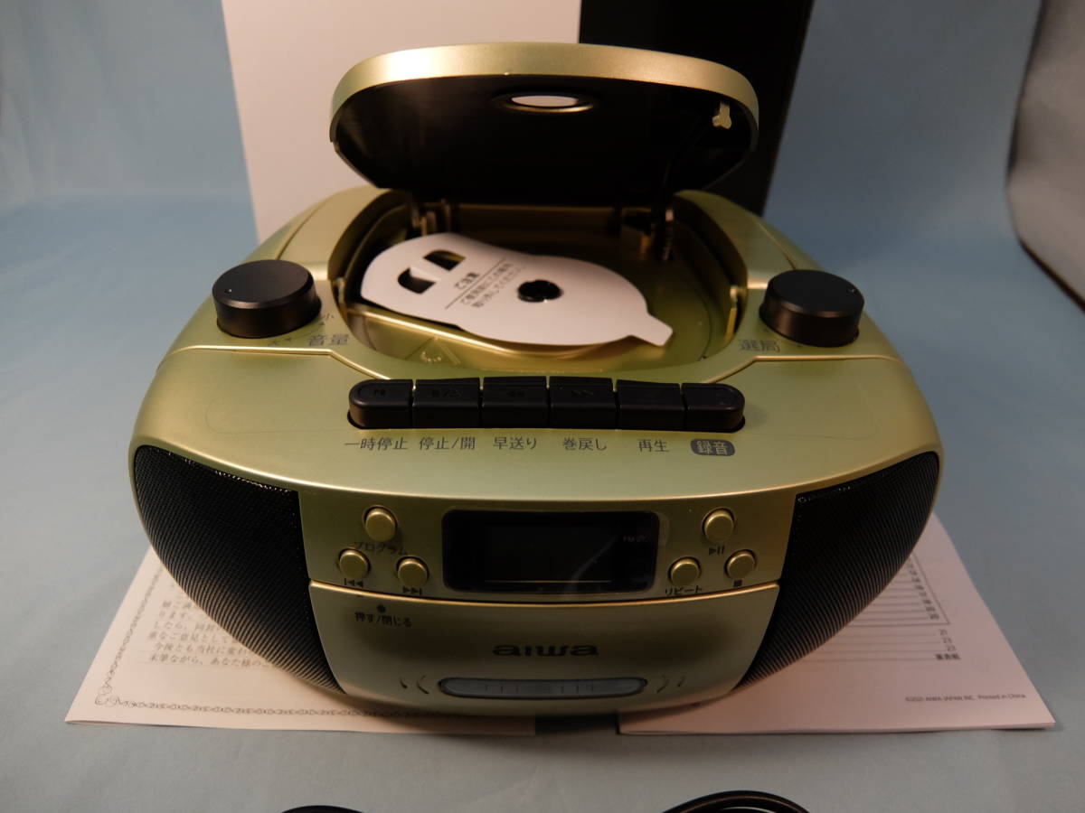 新品登場 アイワ CDラジカセ CSD-45 aiwa sushitai.com.mx