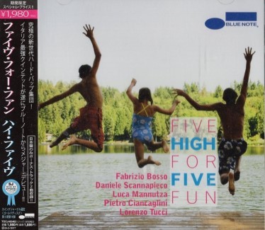 ■□HIGH FIVEハイ・ファイヴ/Five for Fun□■_画像1