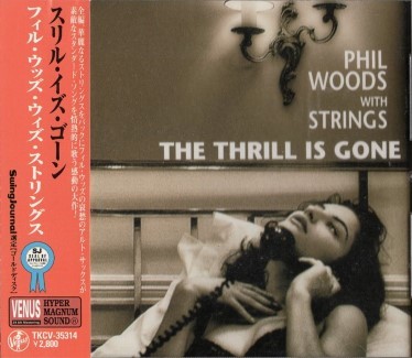 ■□Phil Woods フィルウッズThe Thrill is gone□■_画像1