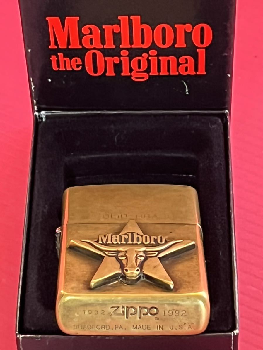 Zippo マルボロ 美品 | labiela.com