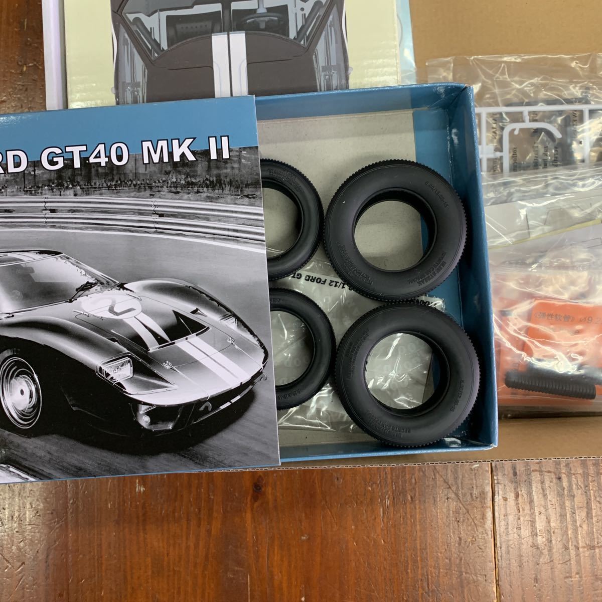トランペッター 1/12 FORD GT40 MkⅡ フォードGT40 MkⅡ | bioimune.com.br