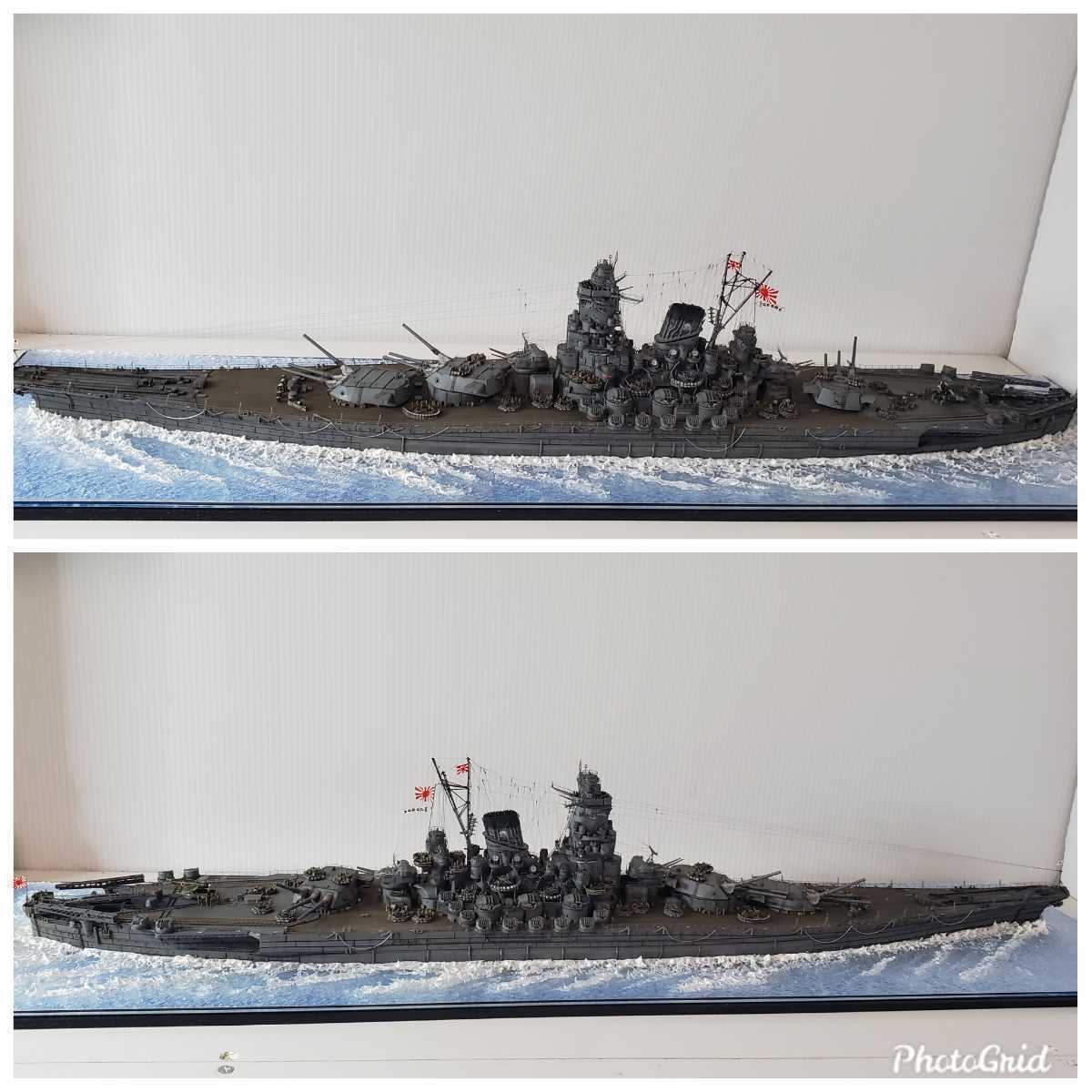 完成品☆1/350日本海軍☆戦艦大和1945年最期の戦い☆坊ノ岬沖 完成品☆1/350日本海軍☆戦艦大和1945年最期の戦い☆坊ノ岬沖