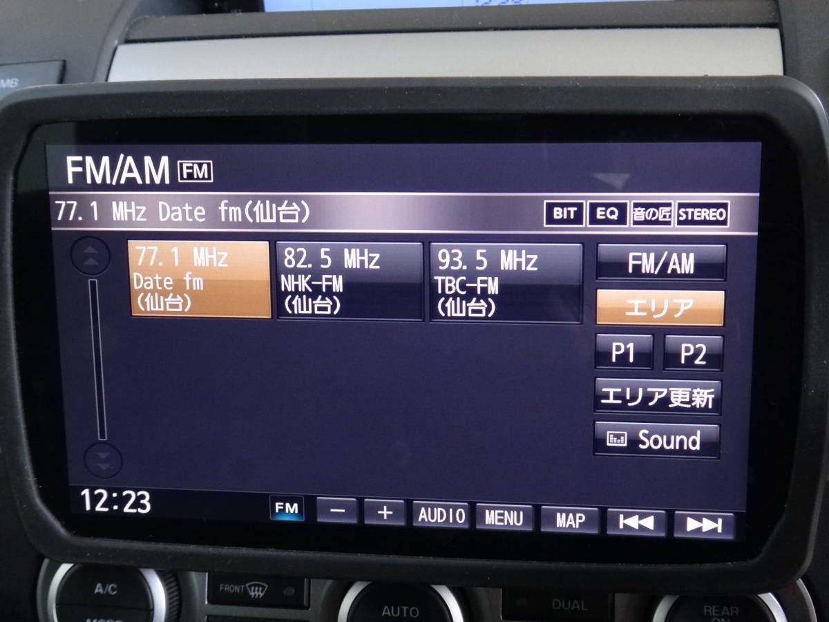 パナソニック 9インチ スイングディスプレイ メモリーナビ CN-F1XD