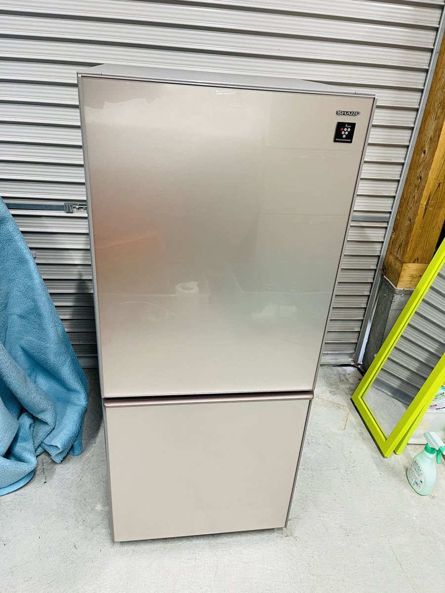 最新の激安 シャープ 冷凍冷蔵庫 2016年製 137L 2ドア - 冷蔵庫 