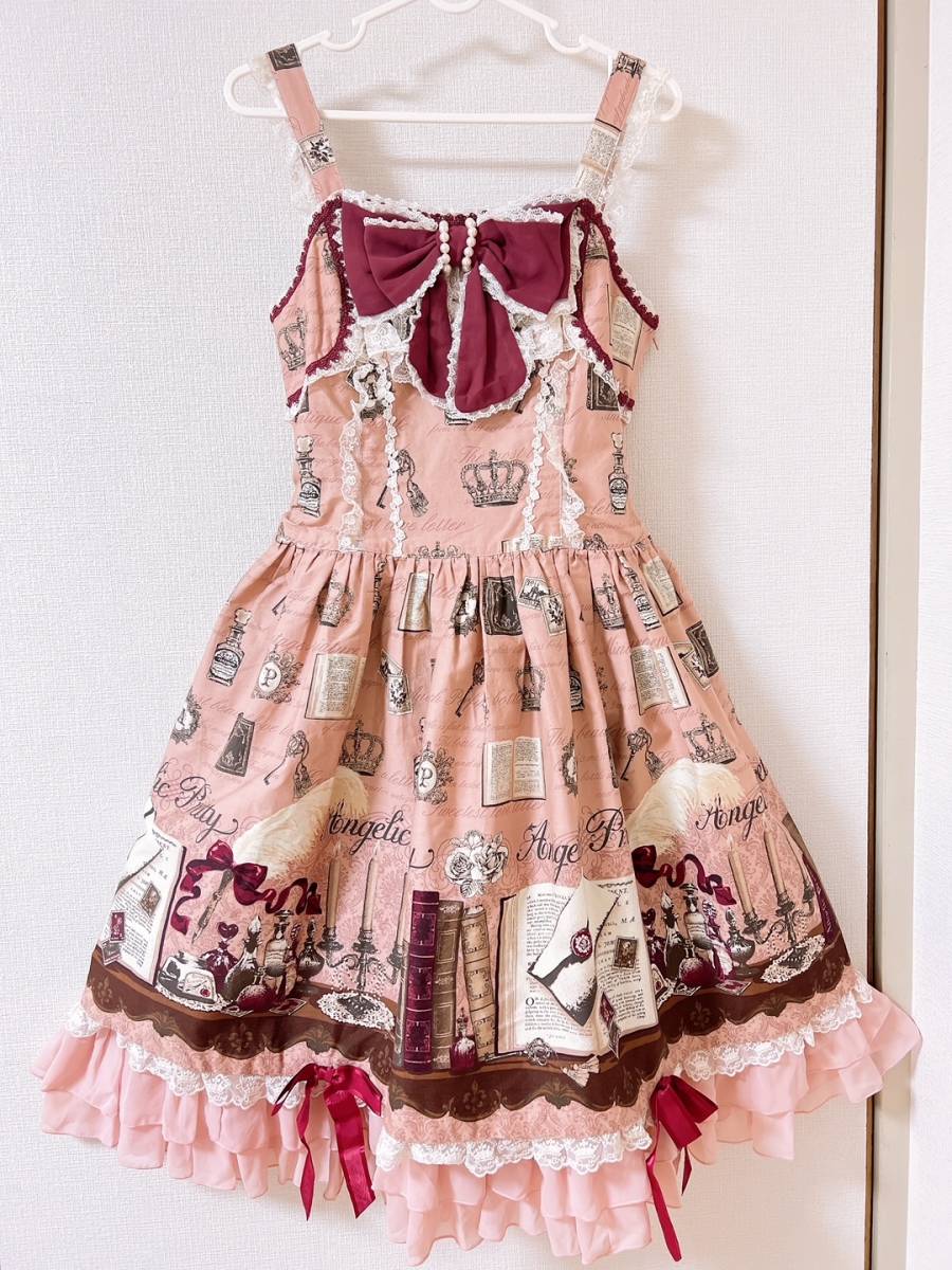 ☆Angelic Pretty Victorian Letter ロングジャンパースカート