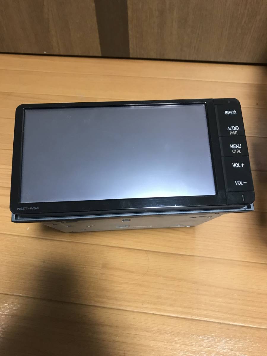 トヨタ 純正オプション ナビ NSZT-W64 08545-00W51 シリアル番号