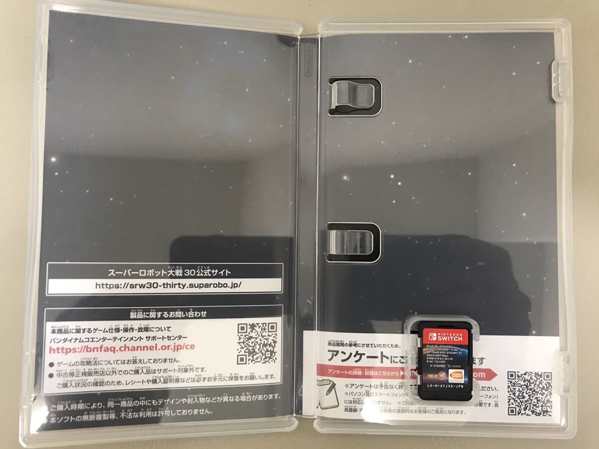 【美品】スーパーロボット大戦30 Nintendo Switch ニンテンドースイッチ 初回特典（ダウンロードコード）なし