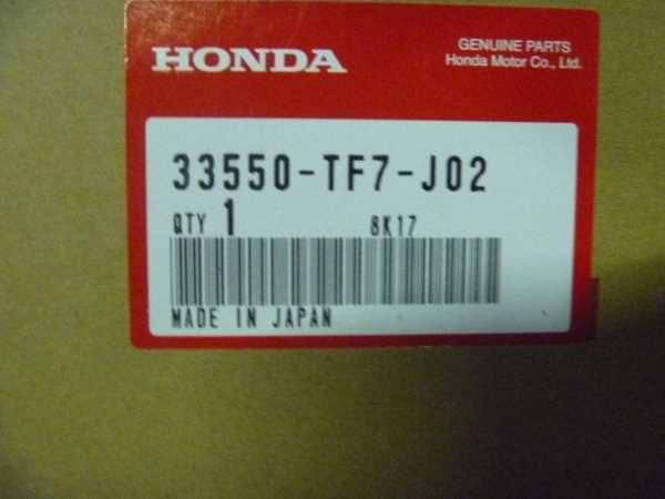 ★(6618)平成24年 フィットシャトル GP2 テールランプ左/テールライト左 【参考品番】33550-TF7-J01_画像5