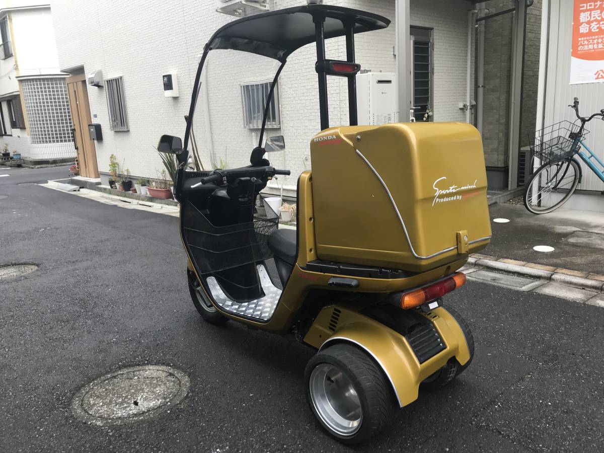 1円スタート ジャイロキャノピー50 TA02 2スト カスタム車輌 正規