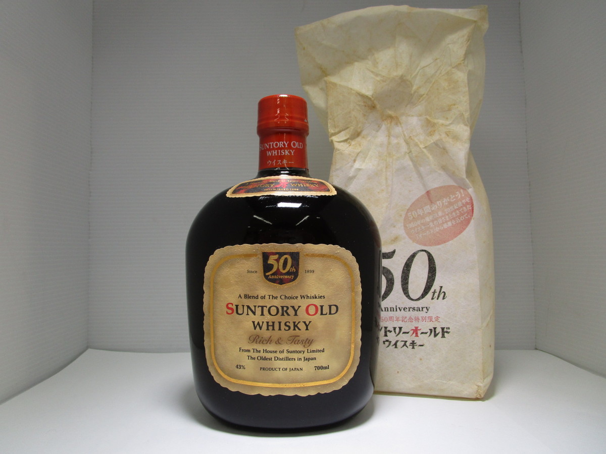 サントリー オールド ウイスキー 発売50周年記念特別限定 700ml 43