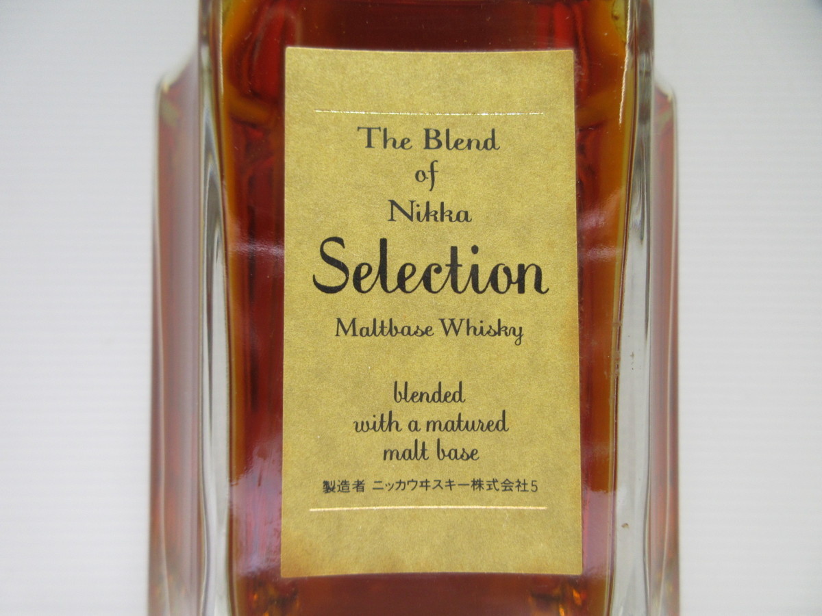 ザ ブレンドオブ ニッカ モルトベース The Blend of Nikka Maltbase