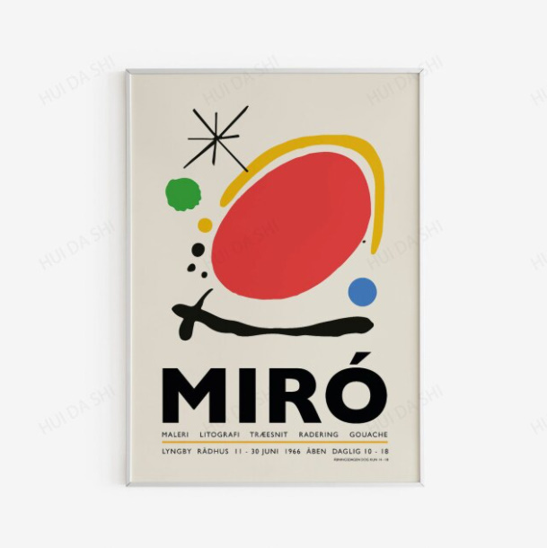【最安保証】C1318 Joan Miro ジョアン・ミロ キャンバスアートポスター 50×70cm プリント 海外製 枠なし インテリア 雑貨 B_画像1
