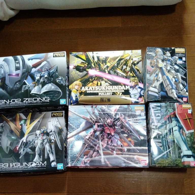 まとめ売】ガンプラ 未組立【箱に傷あり】 mauria.com