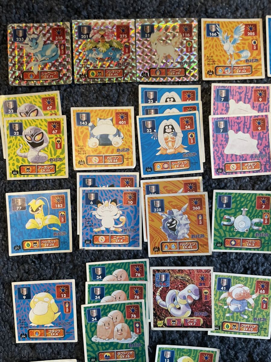 新しい到着 ポケモンシール烈伝 アマダ 初期476枚セット mandhucollege
