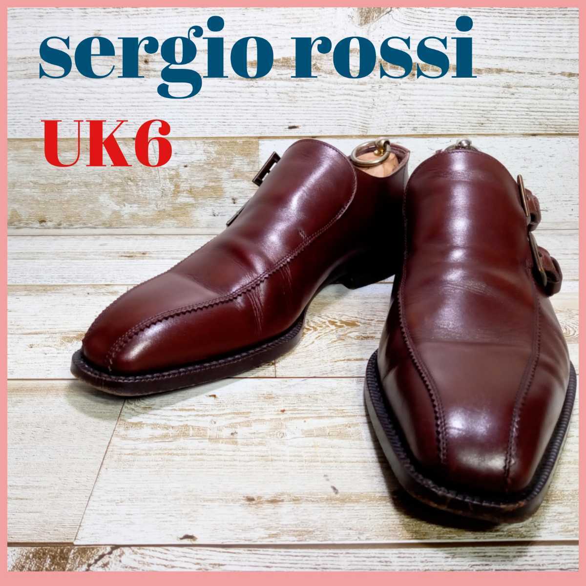 即決 sergio rossi セルジオ ロッシ ダブルモンクストラップ オープニング 大放出セール UK6 革靴 本革 ダークブラウン ビジネスシューズ 倉庫 ドレスシューズ 24.5cm相当