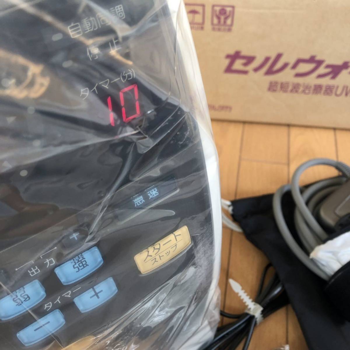 ノースフェイス ウィンドストッパーブルックスレンジライト ノースフェイス ウィンドストッパーブルックスレンジライト