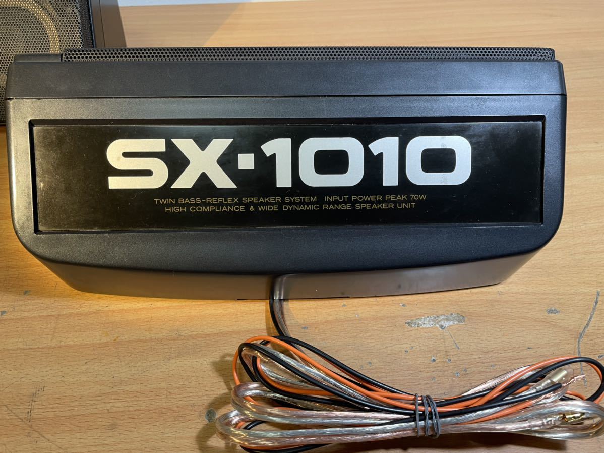 Yahoo!オークション - 動画確認 SX-1010 日立 HITACHI 街道 Yahoo!オークション - 動画確認 SX-1010 日立 HITACHI 街道