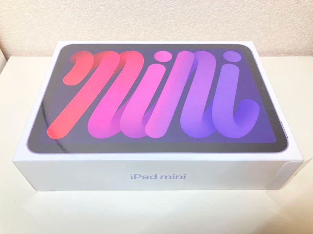 新品未開封☆iPad mini 第6世代 Wi-Fi 64GB パープル MK7R3J/A（Purple