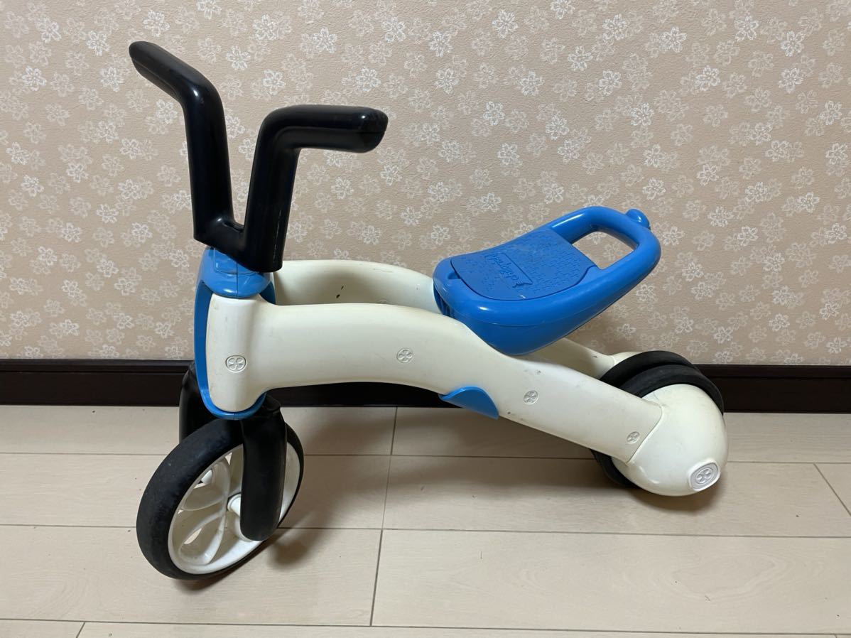 Chillafishchila fish balance bike BUNZI blue tricycle two wheel car 