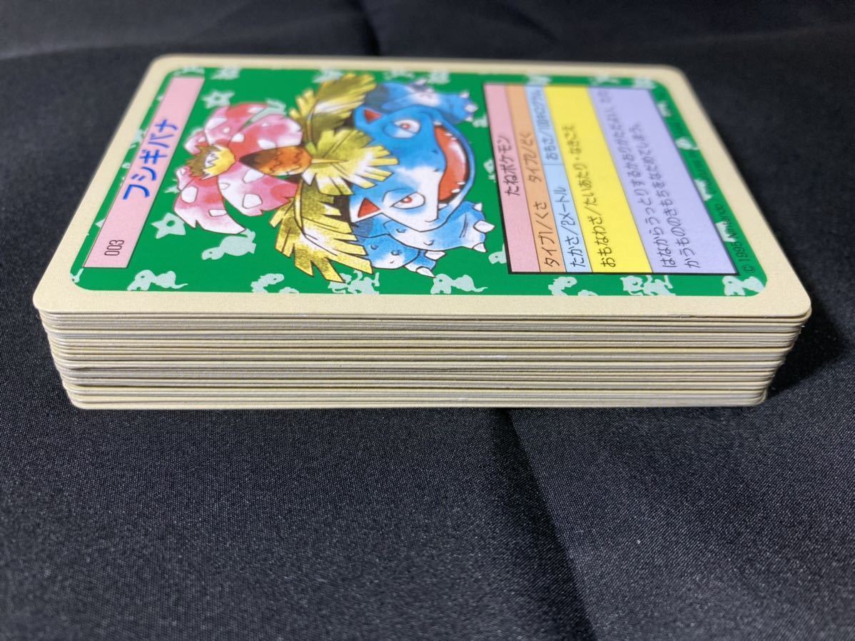 ヤフオク! - ポケモン カード トップサン 35枚 良品