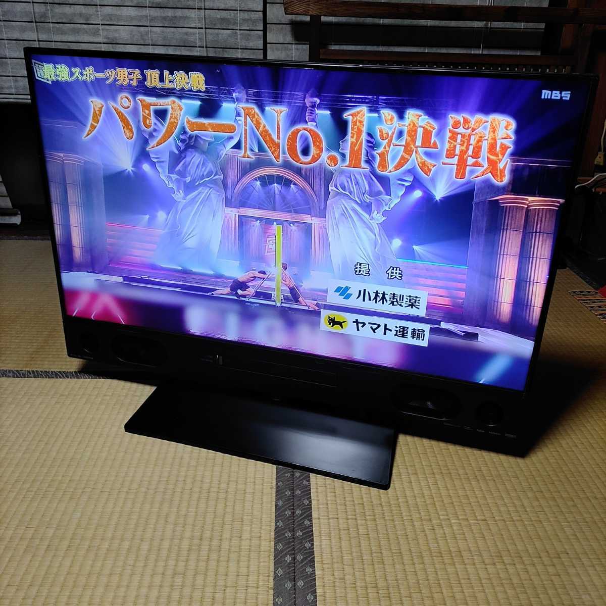 Deskripsi barang 三菱 REAL [40V型 地上・BS・CSデジタル 4K内蔵 液晶