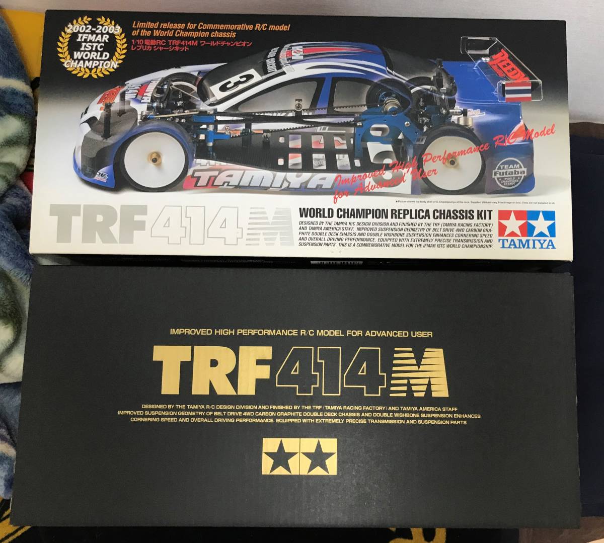 Yahoo!オークション - 未組立 オマケ付き 1/10電動RC タミヤ TA