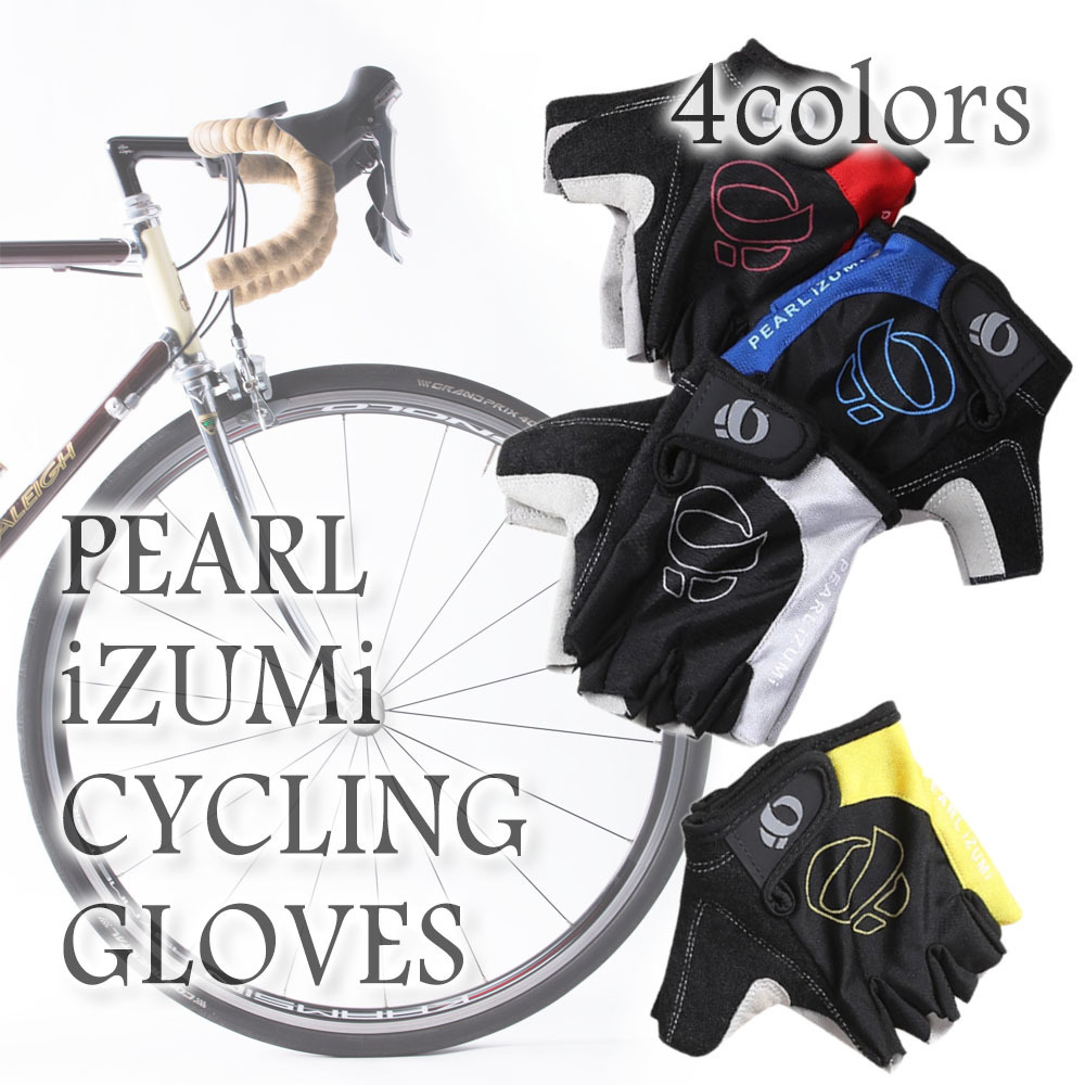 送料無料 Pearl Izumi サイクリング グローブ 手袋 （ブルー）L_画像2