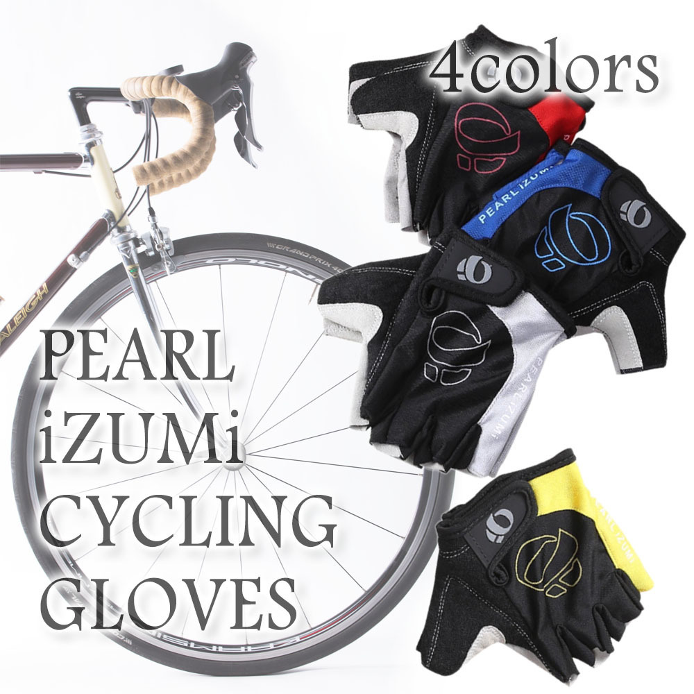 Pearl Izumi サイクリング グローブ 手袋 （イエロー）L_画像2