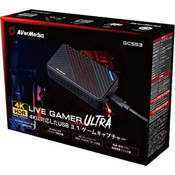 AVerMedia Live Gamer Ultra GC553 [4Kパススルー対応 USB3.1接続 外 ...
