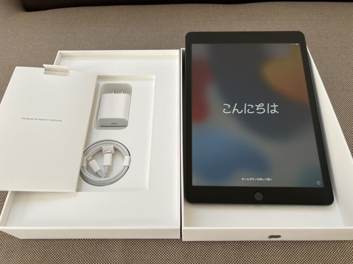 Apple iPad 第９世代 Wi-Fiモデル 64GB スペースグレイ 1か月使用 極 
