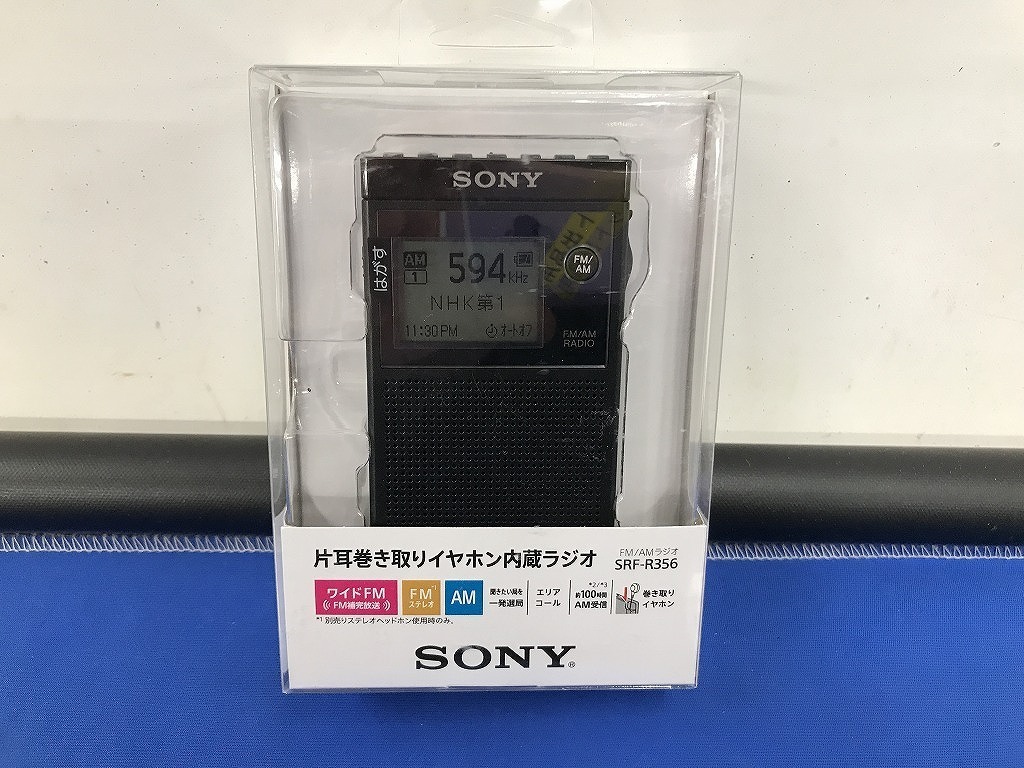 お買得！】 【未使用】 ソニー SRF-R356 ポータブルラジオ SONY - 一般 - coca.lu