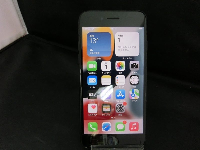 アップル Apple Simフリー iPhone SE 第2世代 64GB 本体のみ ブラック
