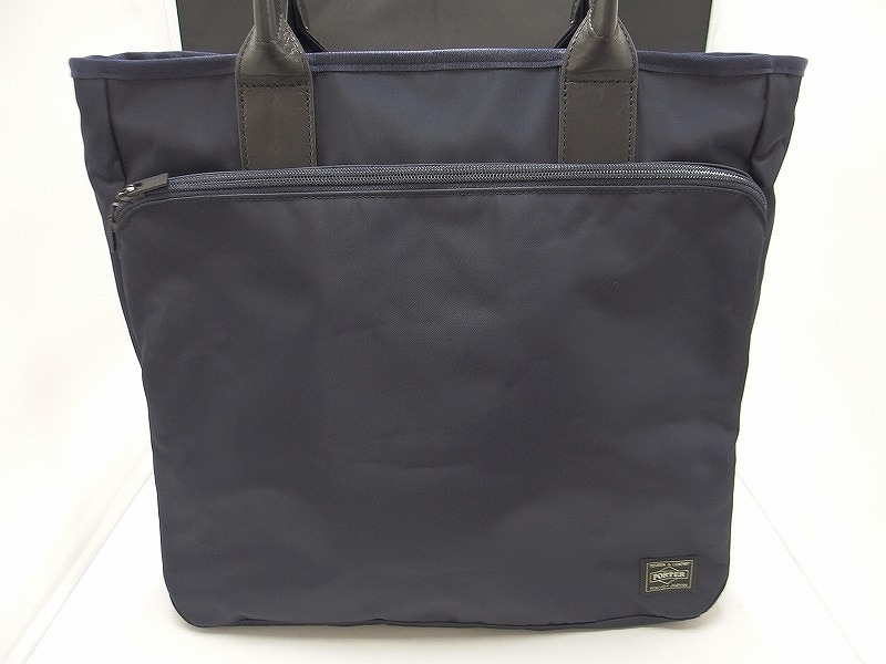 ポーター PORTER ナイロン トートバッグ ビジネスバッグ ブリーフ