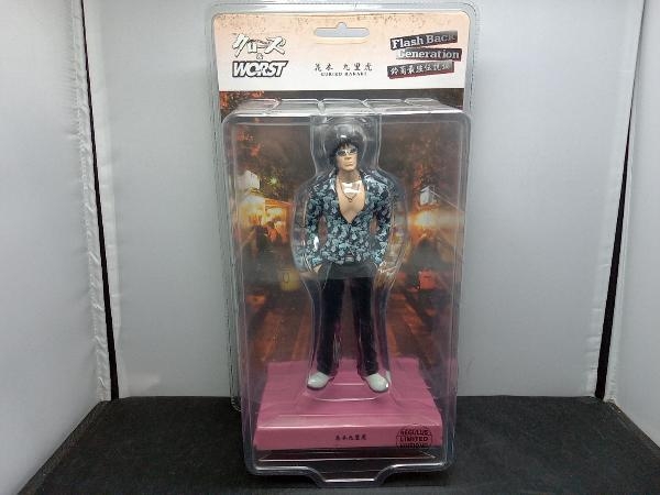 ヤフオク! - フィギュア ダイブ 花木九里虎 レグルス版 「クローズ×W...