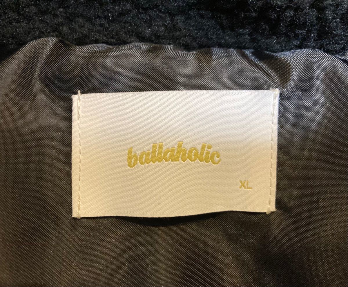 ballaholic Logo Boa Jacket(cream blue) - アウター